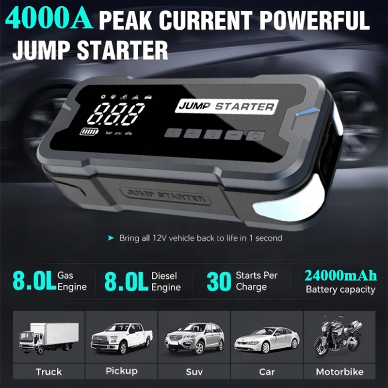 jump starter pack, car jump starter, portable jump starter pack